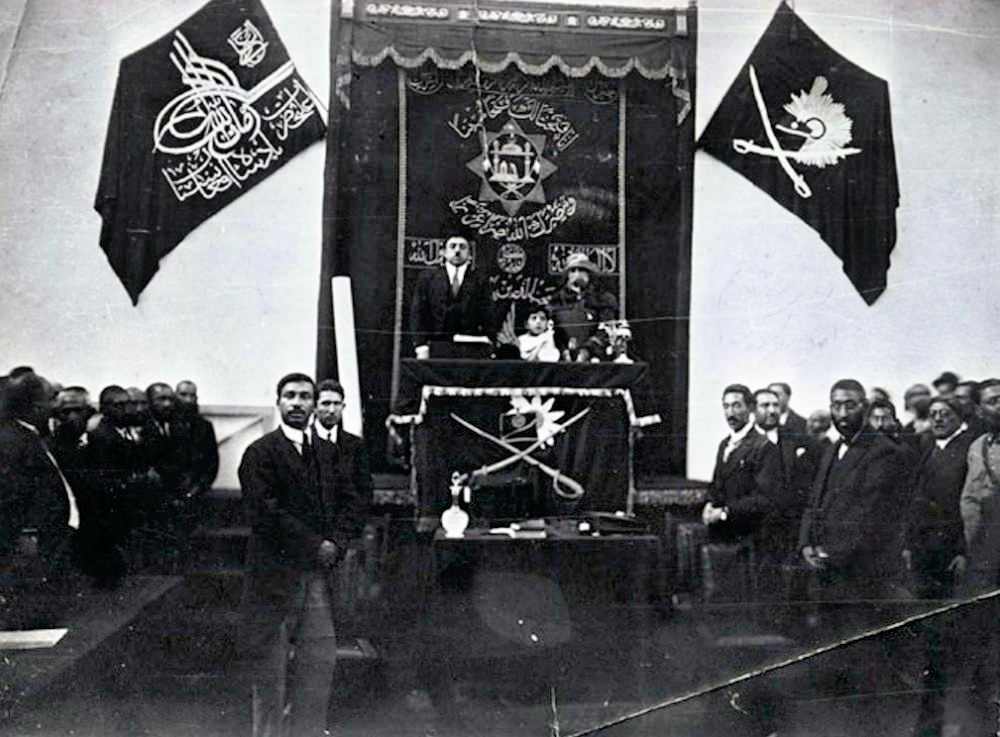 امان افغان  