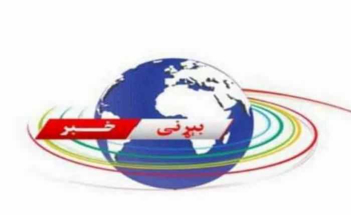 بېړنی خبر: پاکستان پولیسو پر موټر چاودنه وشوه