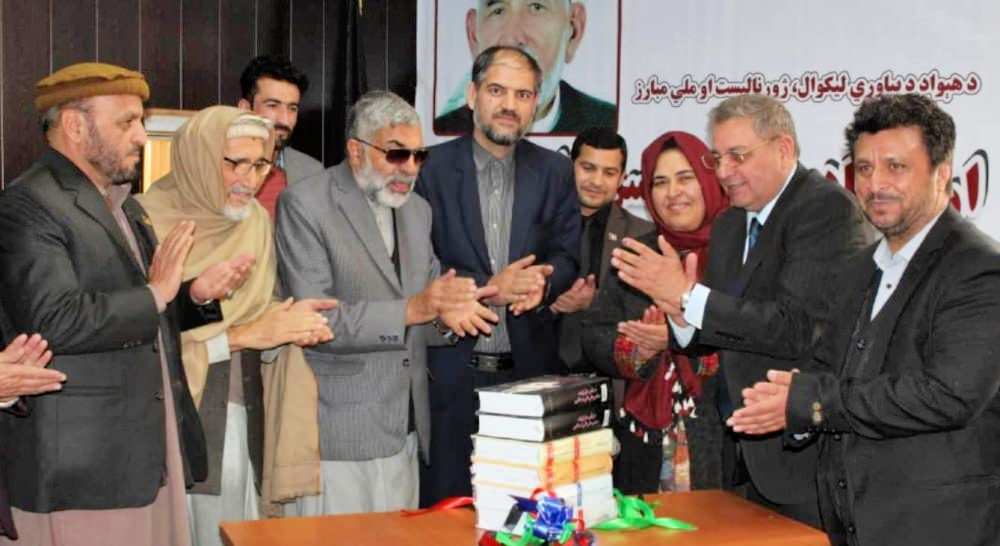  د محمد حسن ولس مل د شپږ ټوکيز اثر د مخکتنې غونډه جوړه شوه