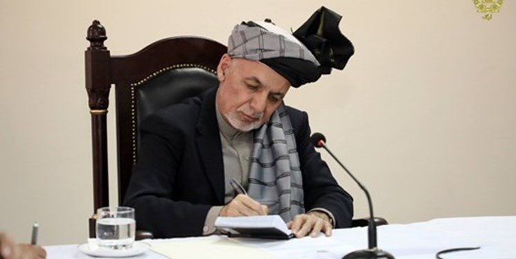 جمهوررئیس غني ته د نړیوالې جایزې ورکړه