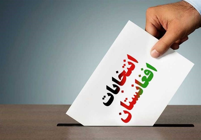 یوه رایه واچوه دوه خېژي 