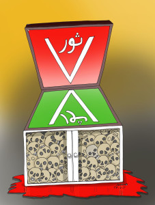 د غوایي ۷ او ۸؛ ورته والی او لوست