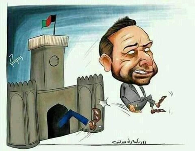 به اصطلاح از این نوده، پیوند کن!
