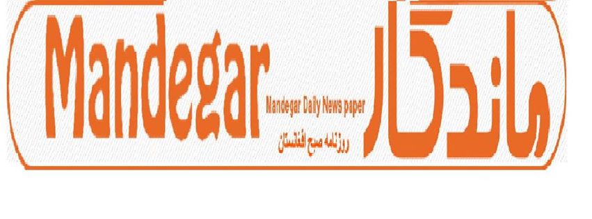 خدا کند فهمیده باشند