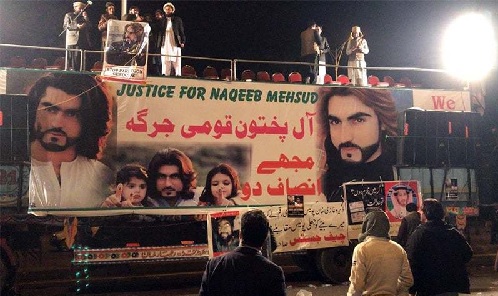 پښتون قامي جرګې د خاقان عباسي وړاندیزونه رد کړل
