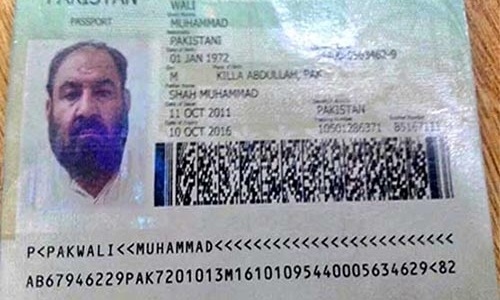 د پاکستان  د ادارې فتنې او قوت وګورئ!