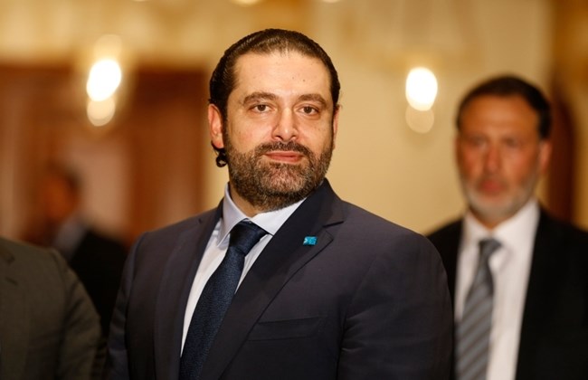 حریري له استعفا څخه پښېمانه شوی