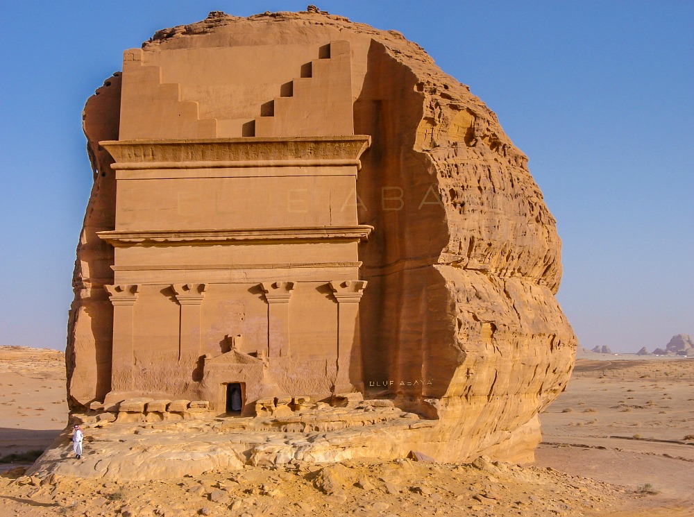 سعودي عربستان به په راتلونکي میلادي کال کې سیلانیانو ته ویزې توزیع کړي
