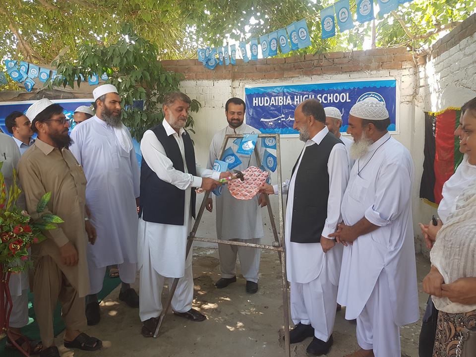 پيښور کې د افغان کډوالو نوی تعليمي کال پیل شو