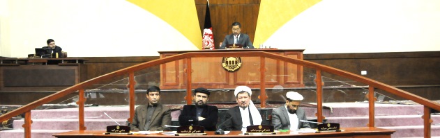 وکيلانو ته د خپل بايللي باور د تر لاسه کولو يو بل چانس