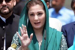 مریم نواز په ضمانت خوشې شوه