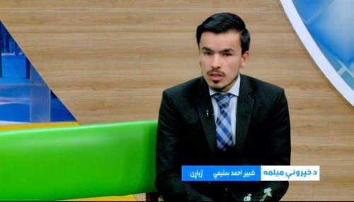 د مورنیو ژبو د نړیوالې ورځې په پار!