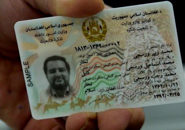 ځنډن خو سم او پرځای ګام  