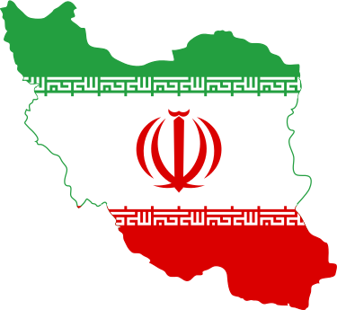 تحقیقی پیرامون نام کشور ایران ایران نه،اېران!