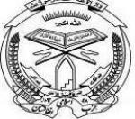 د حزب اسلامي افغانستان اعلاميه - د شوراى نظار وطن پلورونكي ډلي شرارتونه انتهاء ته رسېدلي