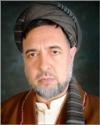 د محقق لور د کانکور آزموینه ورکړه!