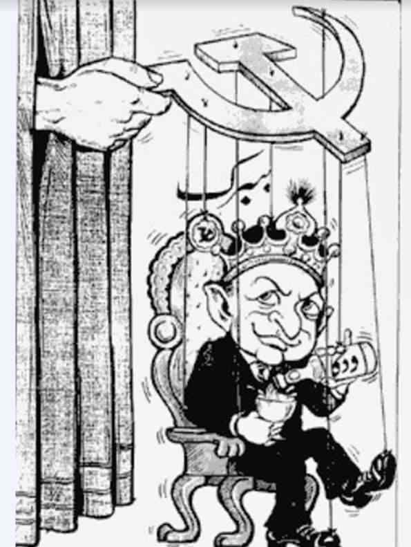 به پیش!  (طنز)  