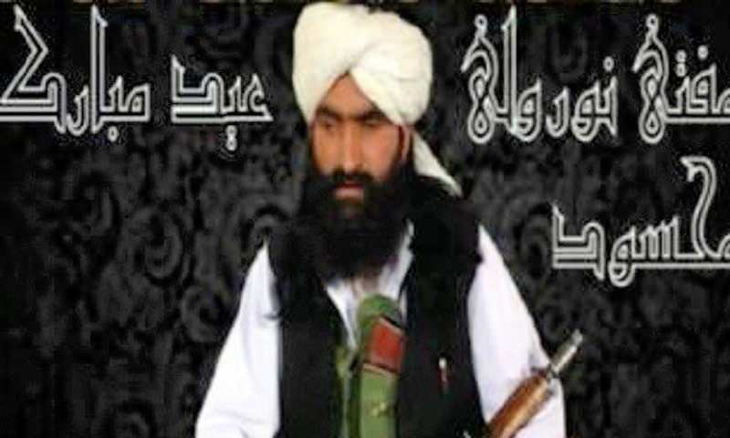 متحده ایالاتو د تحریک طالبانو مشر په په نړیوالو ترهګرو کې واچاوه