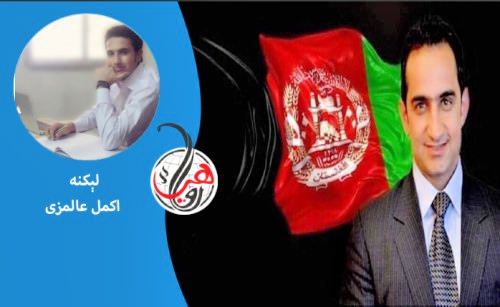 د روڼو ټاکنو لپاره دې وړ کسان کمېشنران شي