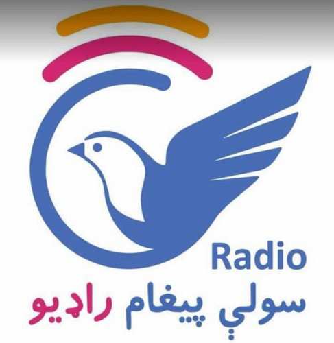 د خبریال ملي ورځې په پلمه