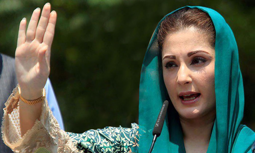 مریم نواز شریف: د خلکو غوښتي چې د هغې د پلار خلاصېدو ته دعا وکړي   