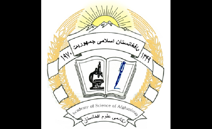 پښتو ژبه په شعوري ډول دعلومو اکاډمي څخه ايستل کيږي: