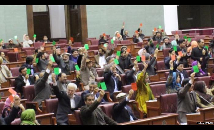 بې ګټې پارلمان