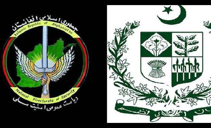 زموږ د ملي امنیت ناغیړۍ