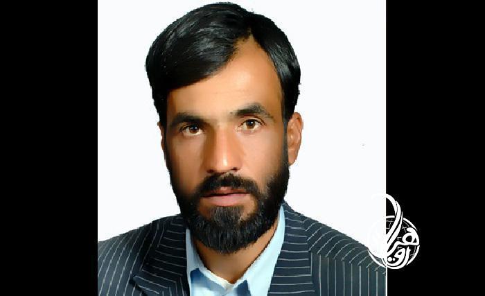 انګېزه څه ته وایي؟