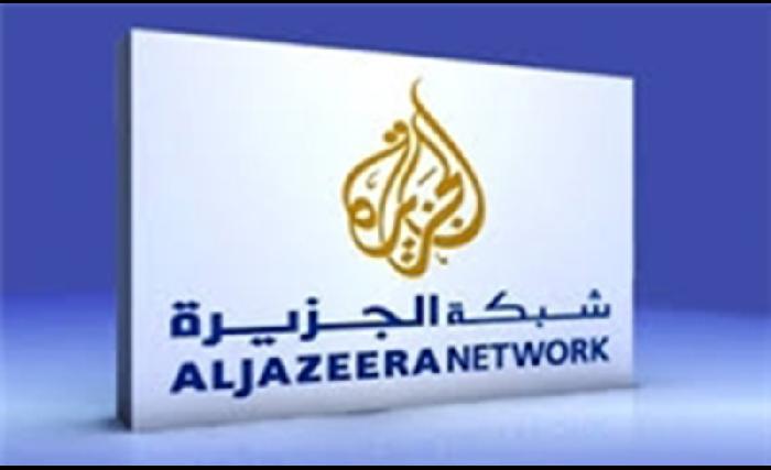 اسراییل دولت  د الجزیرې شبکې دفترونه تړي