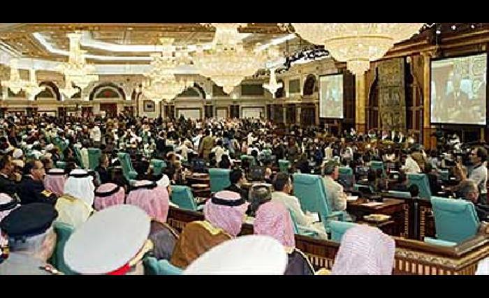 که د ریاض په غونډه کې ریښتنی هوډ ښکاره شي 