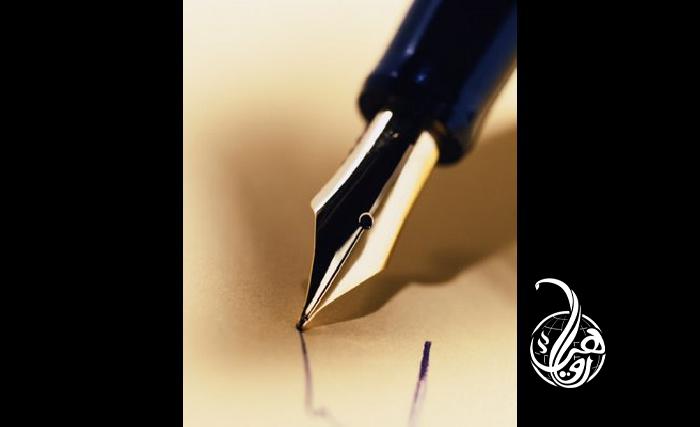د خـــیــــانـتـــــونـــو د إفشـــاګرۍ لــــړۍ/  په پيښور کې د طالبانو ګوډ والي (مولوي طلحه)