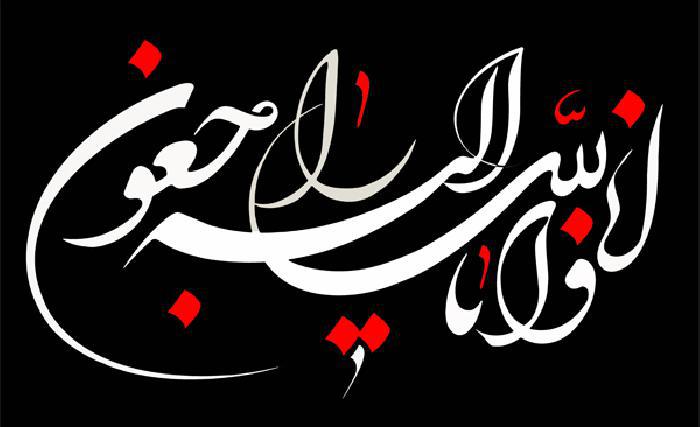  د افغان کلتوري ټولنو ګډې جرګې د خواخوږۍ پېغام!
