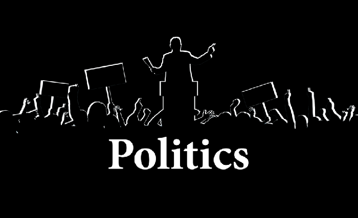 آيا سیاست مور او پلار نه لري؟