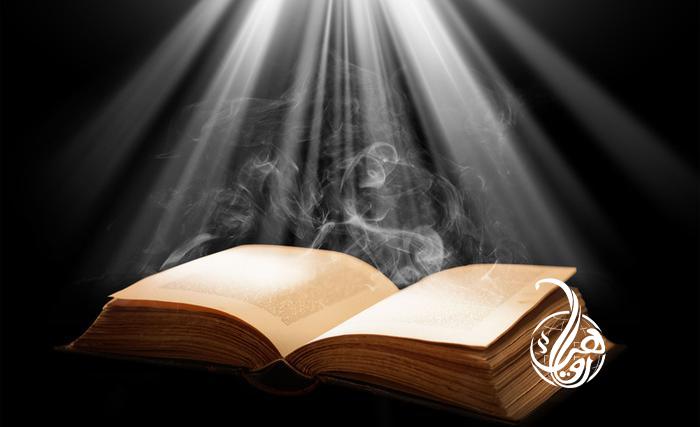 نصیحتونه او حقیقتونه