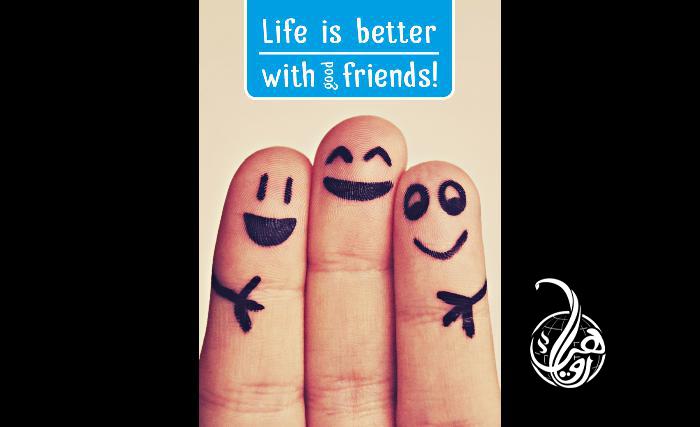 ښه ملګری مو بریا ته رسوئ شي!