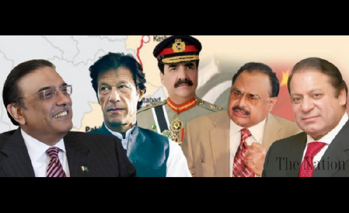 په پاکستان کې سیاسي قدرت ! 