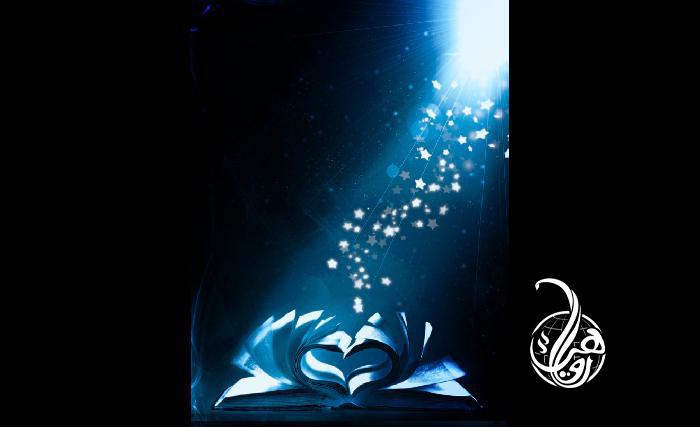 د لویانو خبرې او فکرونه(۱۳ برخه)