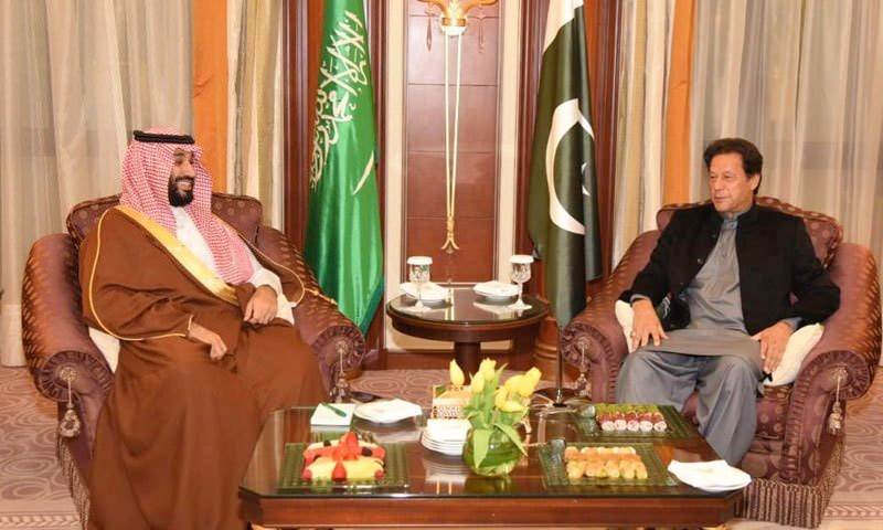د پاکستان لومړی وزیر ( عمران خان ) سعودي عربستان ته تللی