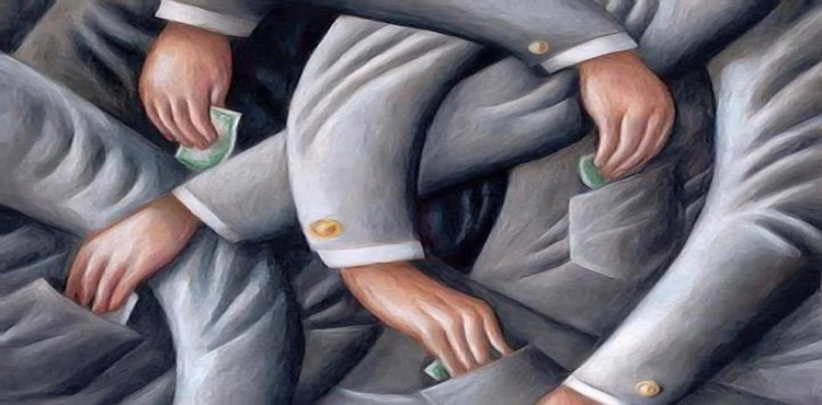 اصلاحات اداری و یا فساد اداری
