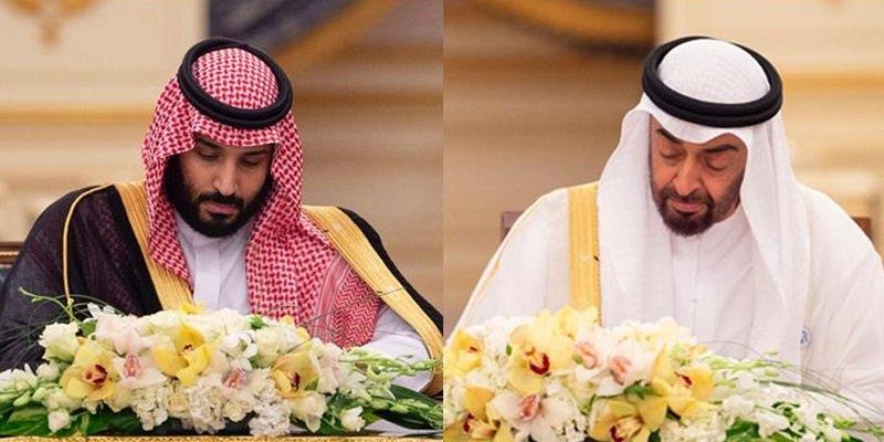 متحده عربي اماراتو او سعودي عربستان د ګډې ویزې چمتووالی اعلان کړ