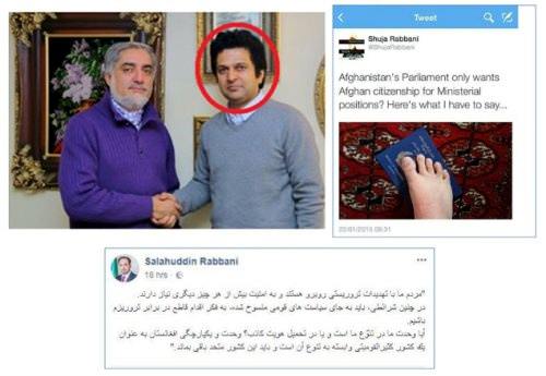 نماینده گان فساد تاریخی 