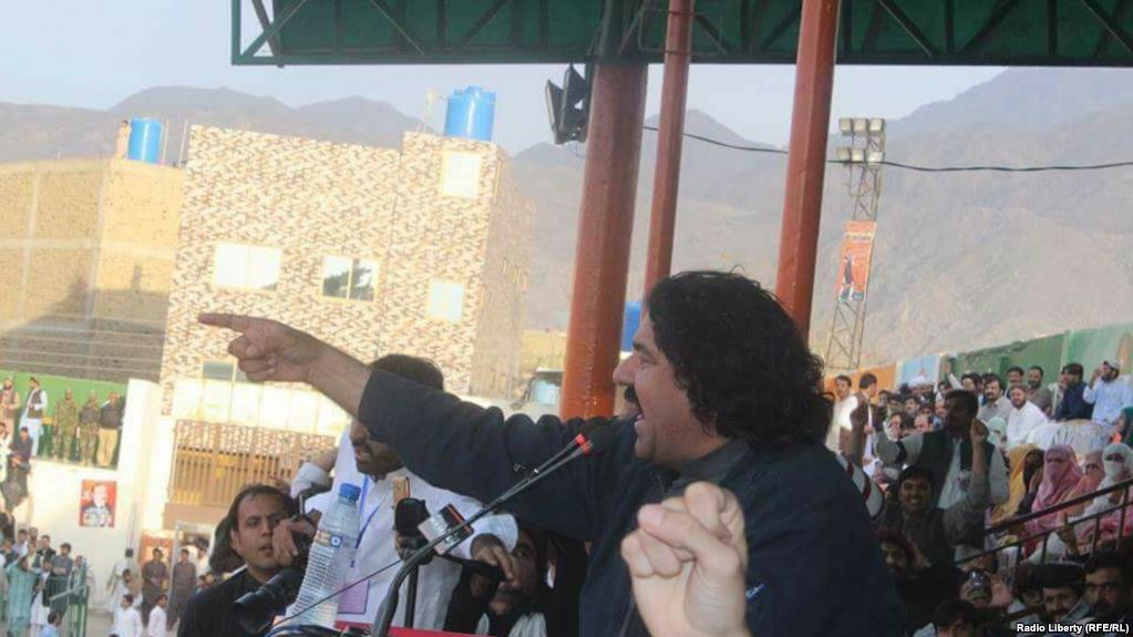 ‎پر علي وزیر برید!