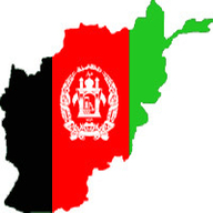 د افغانستان دوه تصویره