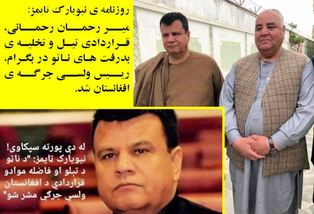 با پیشینه ی کار در امور تخلیه 