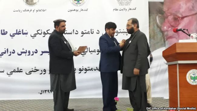 کندهار: طاهر اپریدی او دروېش درانی وستايل شول 