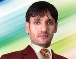 زموږ وطن! 