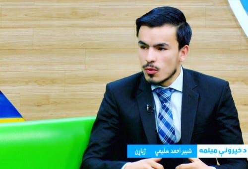 شعر او عامه ذهنيت