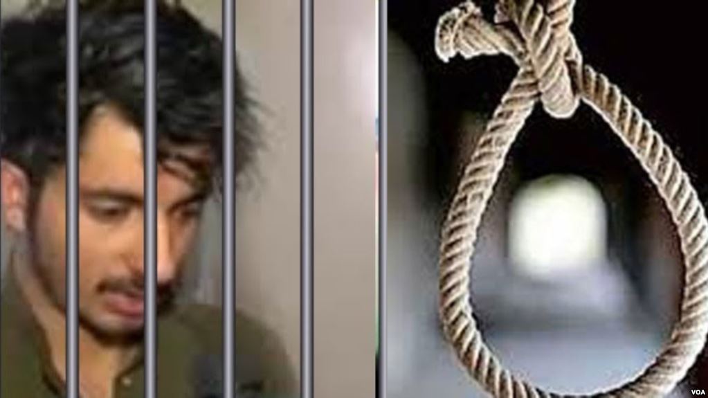 محکمې د (نازيه اقبال) ورور په پر له پسې ډول د هغې پر لوڼو د جنسي تيري په جرم د مرګ په سزا محکوم کړ