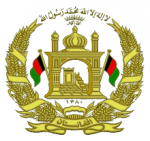 د سرحدونو او قبایلو چارو وزارت له اړوند لېسو څخه د کانکور په ازموینه کې ۸۸سلنه زده کوونکي په ښه نمرو سره د هېواد بیلا بیلو پوهنتونو ته بریالي شوي دي .